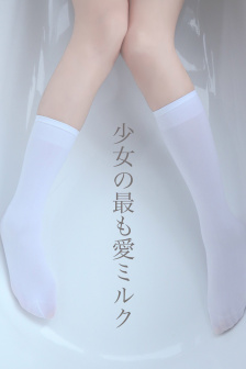 那小子不可爱